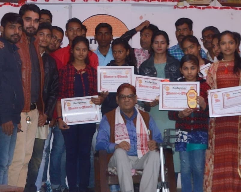 Pathshala Institute Pathshala photo 2